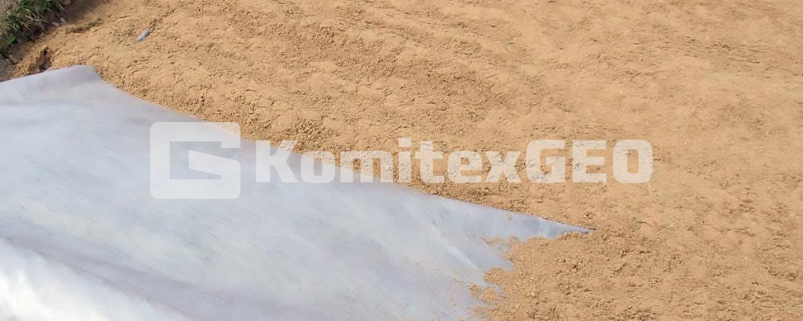 геотекстиль под песок
