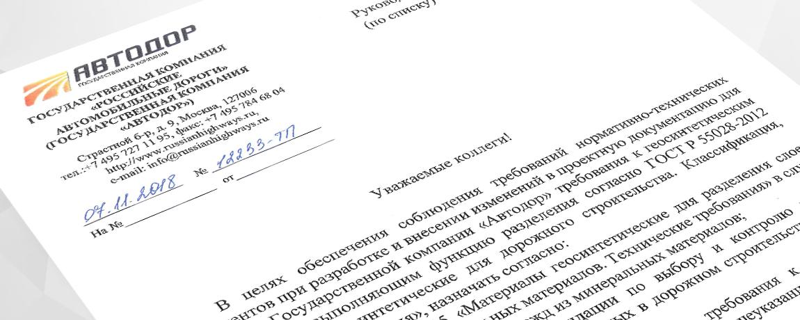 Плотность уходит в прошлое. Теперь только долговечность, качество, надежность