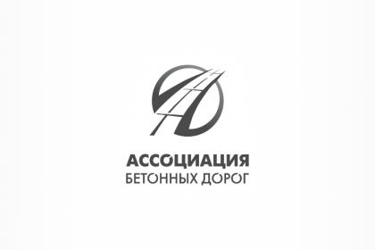 Собрание Ассоциации бетонных дорог