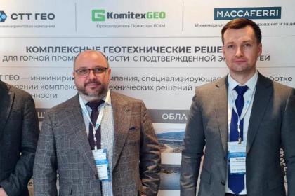«Комитекс ГЕО» принимает участие в международной конференции TECH MINING Сибирь