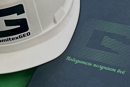 Продукция «Полиспан ГСКМ» официально внесена в Классификатор строительных ресурсов (КСР)
