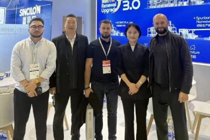 CHINAPLAS 2026